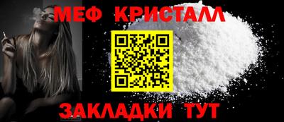 гашишное масло Среднеуральск