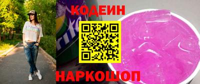 прущая мука Старая Купавна