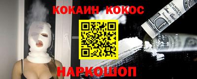 гашишное масло Среднеуральск