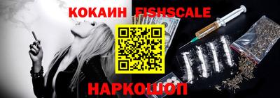 прущая мука Старая Купавна