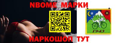 гашишное масло Среднеуральск