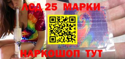 гашишное масло Среднеуральск