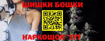 прущая мука Старая Купавна