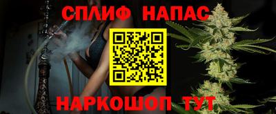 прущая мука Старая Купавна