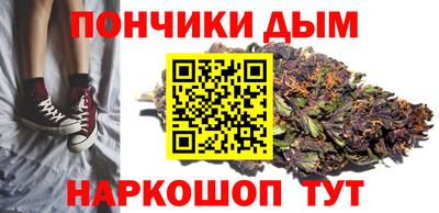 гашишное масло Среднеуральск