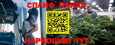 прущая мука Старая Купавна