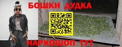 прущая мука Старая Купавна