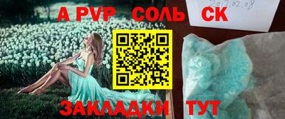 гашишное масло Среднеуральск