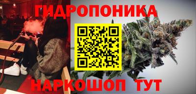 прущая мука Старая Купавна