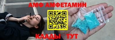 гашишное масло Среднеуральск