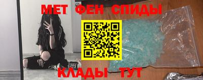 прущая мука Старая Купавна