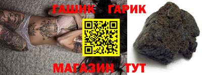прущая мука Старая Купавна