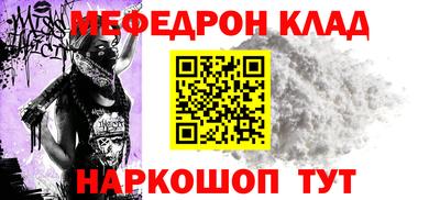 гашишное масло Среднеуральск